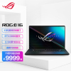 华硕 ROG幻16 11代英特尔i7-11800H 8核 16G 512G RTX3060 165Hz 2.5K高刷高分屏 轻薄游戏本笔记本电脑定制款100%DCI-P3广色域