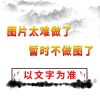 2021秋墨点字帖生字抄写本一二三四五六年级上册下册小学同步字帖 司马彦字帖:小学生古诗词 小学通用