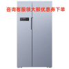 SIEMENS/西门子 KA92SE90TI 610升变频 对开门冰箱(极光银) 并联 触摸按键控制