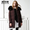 波司登羽绒服女中长款狐狸毛领时尚加厚冬
