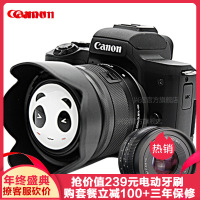 佳能单电相机哪款好_索尼单电相机哪款好_佳能微单相机哪款好