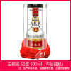 五粮液 52度 500ml 第七代普五 四川浓香型白酒 (2015-2019年随机发货)