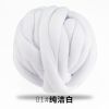 灌心棉特粗超粗冰岛毛线手工编织diy毯子猫窝抱枕坐垫床围粗线团 01纯洁白