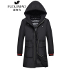 富贵鸟FUGUINIAO中长款羽绒服男装2018冬季新款保暖外套连帽纯色简约韩版时尚休闲修身上衣服黑色