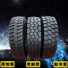 德威特 轮胎12.00R20 适用于托平车 牵引车