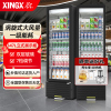 星星(XINGX)347升单门风冷展示柜 风冷无霜饮料柜 冷藏保鲜超市冷饮陈列柜 展示柜 LSC-360WYPE