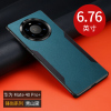 KONEL 华为mate40pro/pro+手机壳mate30真撞色素皮壳秒变5G特别版mt30外壳硅胶防摔保护套防滑