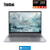 ThinkPad联想ThinkBook 16 03CD 2024款 锐龙版 16英寸2.5K屏 120Hz 商务办公大学生 AI笔记本电脑 定制:R7-8845H 64G 2T