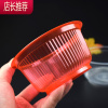 一次性塑料碗红色喜庆结婚酒席家用吃饭餐具加厚圆形塑胶透明汤碗JING PING 红色(16包320只)加厚一次性餐具