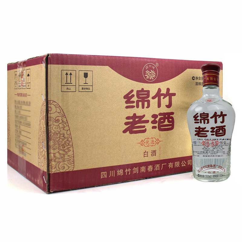 剑南春 绵竹大曲 绵竹老酒 优选 52度500ml*12瓶 整箱装 浓香型白酒