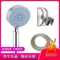 花洒头单头五档热水器塑料通用加压压家用喷头头大不锈钢喷洒五档头寸卫生间节水开