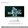 联想小新27一体机电脑学习办公家用台式电脑(I5-12450 16G 512G 集成 27英寸 白色)