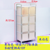 出租房屋厨房闪电客小户型餐边柜简易灶台可移动橱柜双碗柜家用经济型 米白色四层8门标准款62x35x137 双门