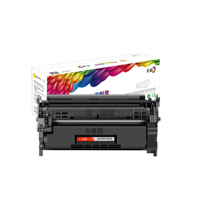 彩格 cf277a硒鼓适用惠普m329dw硒鼓m405d/dw墨粉盒M429fdw/fdn打印机碳粉hp77A带芯片