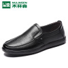 木林森男鞋春季2019新款休闲皮鞋男真皮英伦套脚鞋子潮男士商务鞋