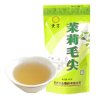 天方 茉莉毛尖 100g*5袋 整箱装3