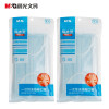 晨光一次性无纺布口罩(蓝色)AACN9705 10包装
