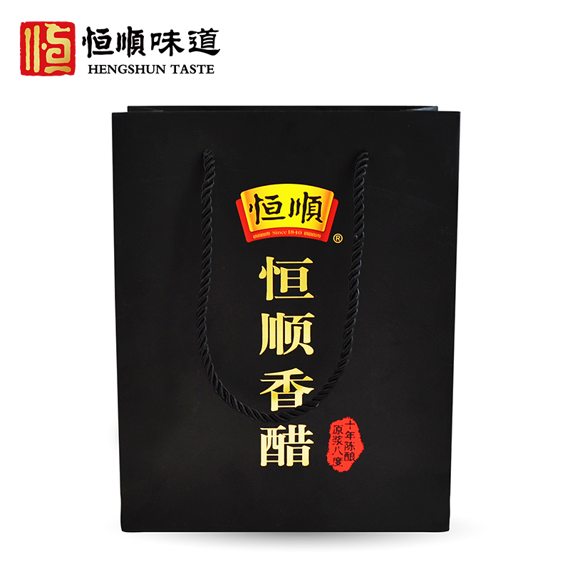 恒顺香醋300ml*2瓶 十年陈酿 镇江香醋 原浆八度高清大图