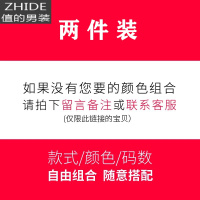 SUNTEK新款男士背心棉圆领夏季修身男装透气外穿汗衫红色无袖T恤男潮马甲/背心