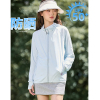 [8.5折价110.4元叠加优惠券]唐狮夏季新款女外套连帽针织微凉防晒衣UPF上衣罩衫k