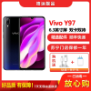 【二手9成新】vivo Y97 星夜黑 4GB+128GB 全网通安卓手机 6.3英寸屏 双卡双待 移动电信联通4G手机