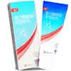 康王 复方酮康唑发用洗剂 100ml*1瓶/盒 康王止痒去屑洗发水脂溢性皮炎脱屑头痒复方酮康䂳同康唑酮康挫洗发液