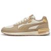 彪马(Puma)PUMA男士休闲篮球鞋动态设计拼接材质模块化后跟轻便缓