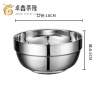 卓鑫蒂隆汤碗18cm个