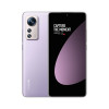 Xiaomi 小米12S 8GB+128GB 紫色 骁龙8+ 旗舰处理器 徕卡光学镜头 全场景疾速抓拍 5G智能手机