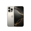 Apple iPhone 16 Pro 1T 原色移动联通电信5G双卡双待手机
