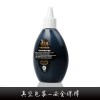天威墨水适用佳能MG7580墨水佳能ix6580 ip7280影像装打印墨水 851蓝色