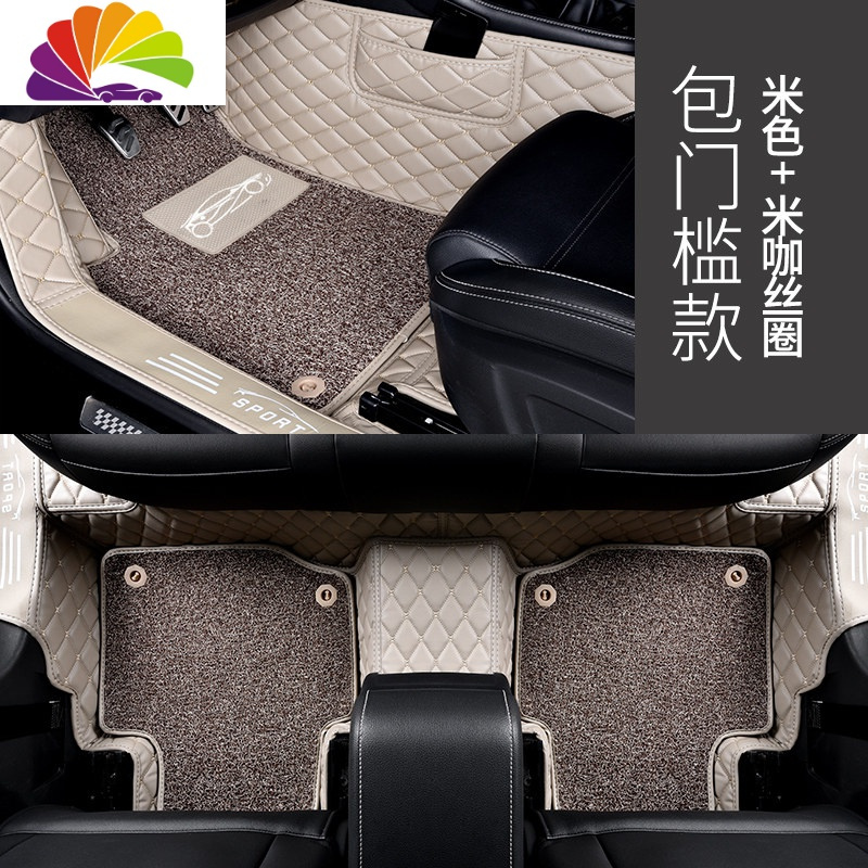 舒适主义(SHUSHIZHUYI)舒适主义专用 于2018款mg6新名爵6名爵zs锐行gt锐腾gs丝圈全包围专车专用脚垫