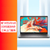 [三年保]戴尔(DELL) Latitude 智锐E3450 14英寸商用笔记本电脑 超薄便携办公 定制Ultra5-125U 32G内存 1T固态 摄像蓝牙高分屏 Win11