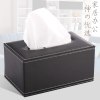 简约皮革纸巾盒 欧式家用客厅纳丽雅茶几餐巾纸盒 创意汽车用抽纸盒北欧 简约雅黑[小号]