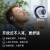 cleer[任贤齐代言] ARC音弧蓝牙运动跑步耳机无线开车骑行开放挂耳式商务耳麦适用苹果安卓 云彩粉
