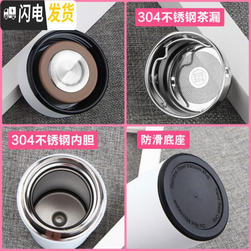 三维工匠情侣款杯子一对便携韩版创意潮流简约保温杯成人韩国清新水杯礼品 不离白色
