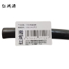 红鸿源 YJV22铠装电缆 YJV22 3*10平方 米
