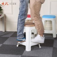 质凡 塑料凳子家用加厚餐厅椅子