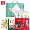 仙滋禾记 清凉夏日礼盒 1680g/盒 花草茶 花茶