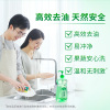 蓝月亮 茶清洗洁精1kg*2套装 洗涤灵洗碗果蔬净 餐具净