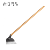 吉迎尚品 锰钢锄头除草工具翻地农用铁锹 1.4米 把