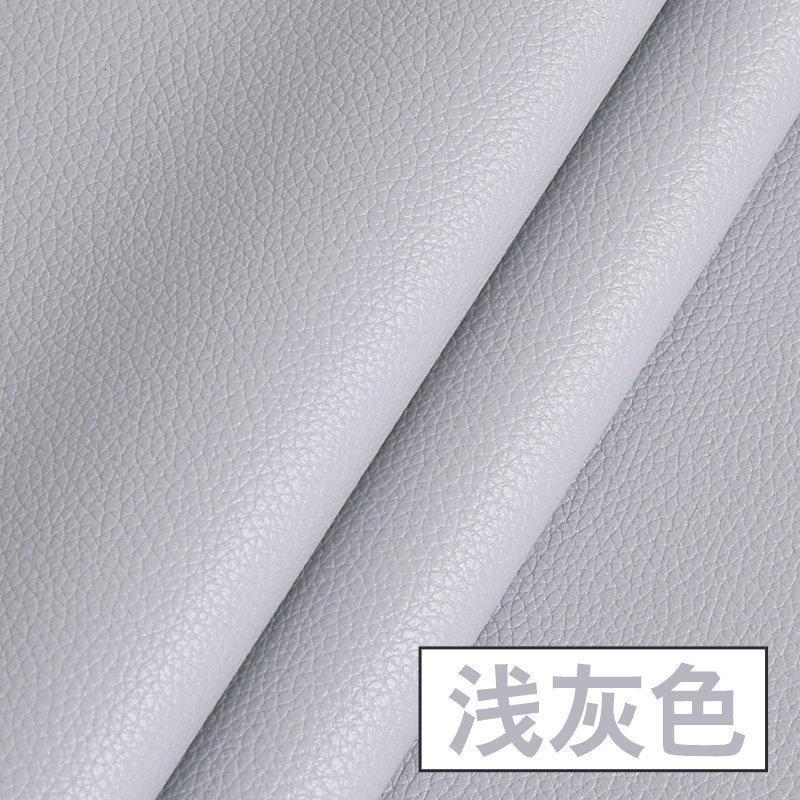 森美人皮革面料 软包沙发布料小荔枝汽车内饰皮子防水仿皮料 人造革pu皮 浅灰色