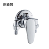熙颖妮淋浴龙头MZLT-520L个