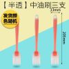 硅胶刷家用耐高温硅胶油刷子烘焙工具套装刮刀刮板厨房用品