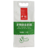 中裕面粉 多用途麦芯粉2斤 面粉富强粉中筋面粉 水饺面条大饼馒头用粉 食用粉 通用粉