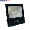 韬鹏 投光灯 led50W 个