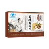 扁神医葛根黄芪片辅助护肝正品保障3盒装