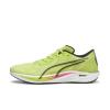 彪马(Puma)超轻缓震跑鞋男NitroElite速度训练专业竞速跑步鞋户外