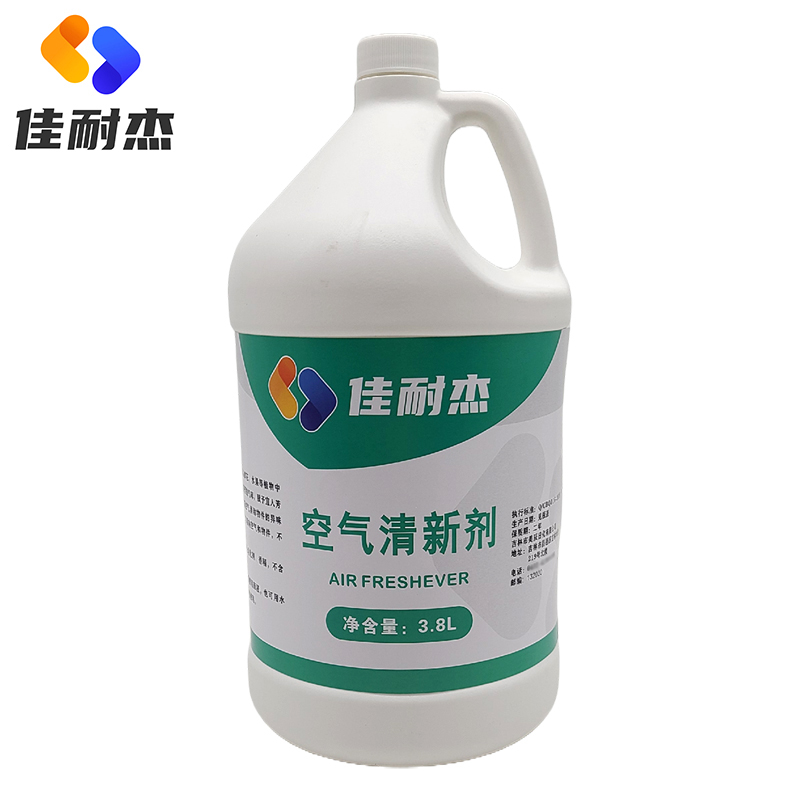 佳耐杰 空气清新剂芳香剂 3.8L/桶