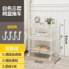 简约储物架卧室化妆品置物架床头夹缝架厨房整理架客厅收纳架书架 简约三层白 345层